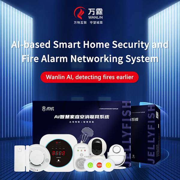 Wanlin 厨房消防认证标准与合规出口方案 Kitchen Stove Alert Device