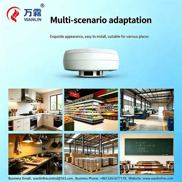 Wireless Smoke Detector