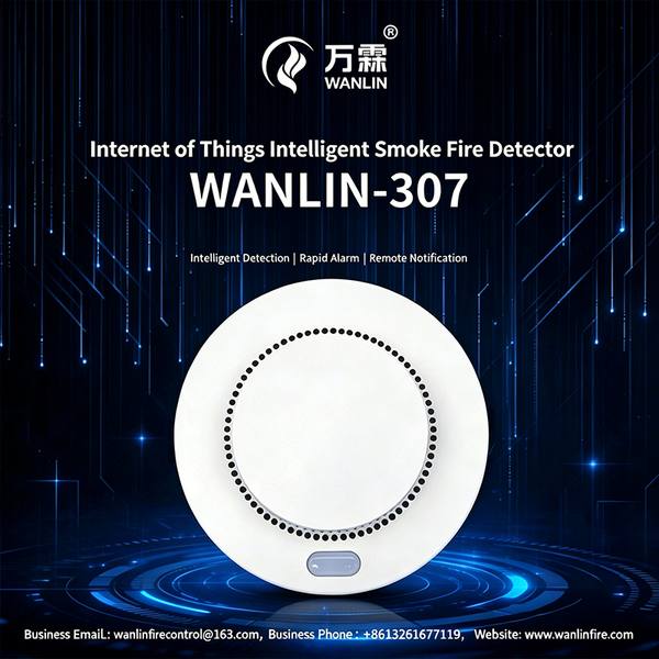 Fire smoke sensor manufacturer for fire protection system