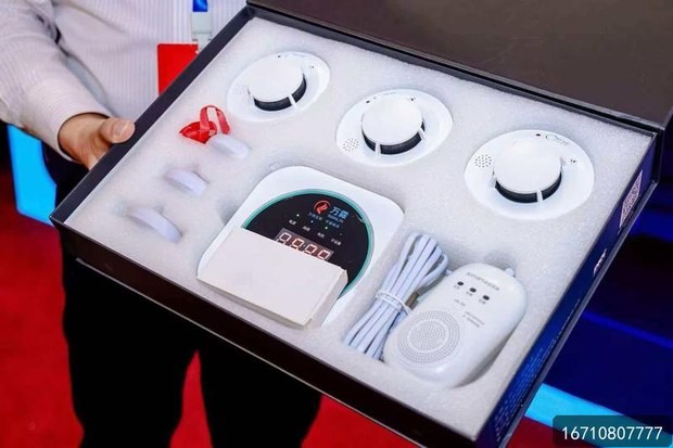 Wireless Home Security Kit product image