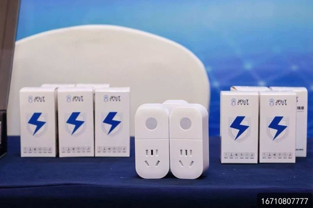 Caregiver Alert System product image