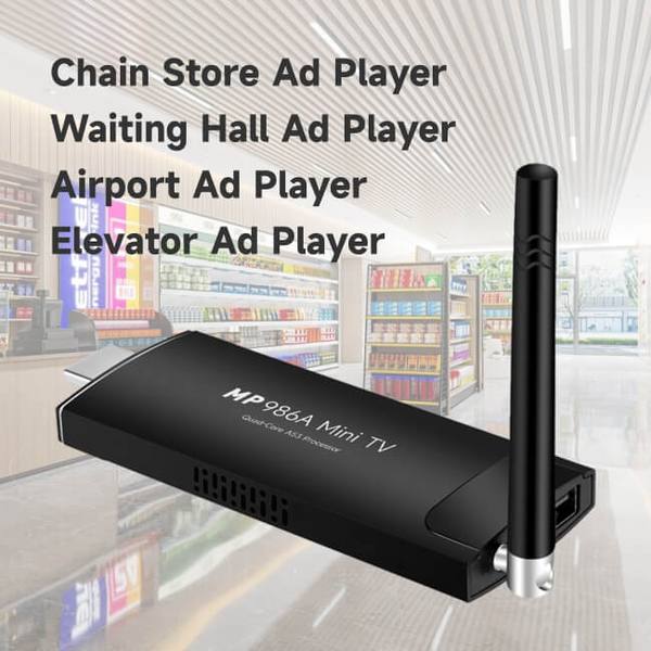 Advertising Media Player