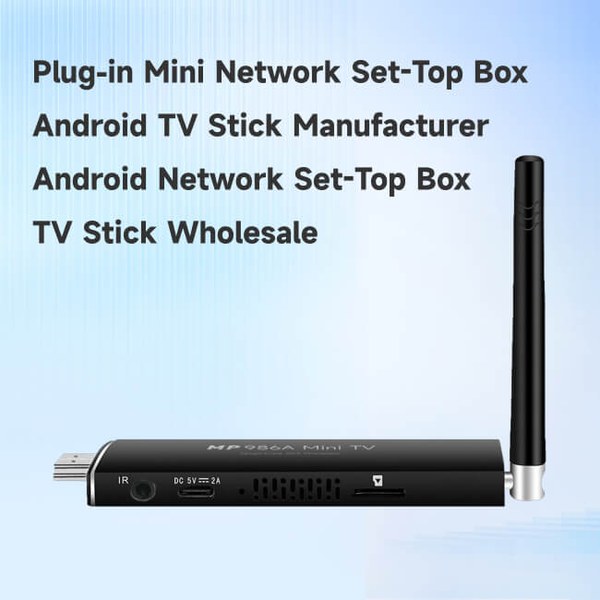 Advertising Media Player