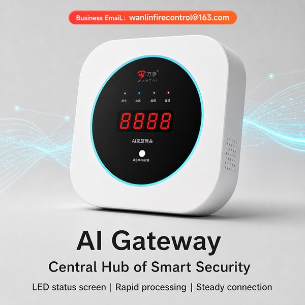 Home Security and Fire Alarm System by Wanlin Fire Control Home Security and Fire Alarm System product image