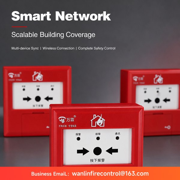 Z-Wave Manual Call Point China Manufacturer, 4G Wireless Manual Call Point, OEM/ODM Global Shipping -Centre de produits-Wanlin Équipement Incendie-Détecteurs de fumée et de monoxyde de carbone