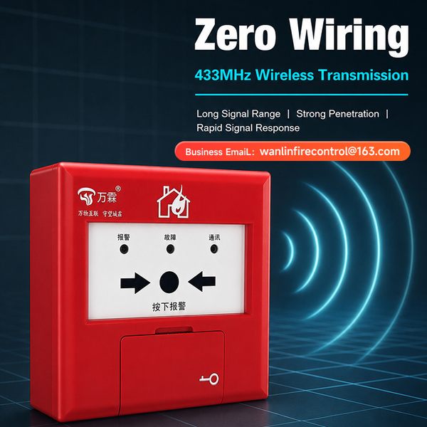 4G Wireless Fire Call Point product image