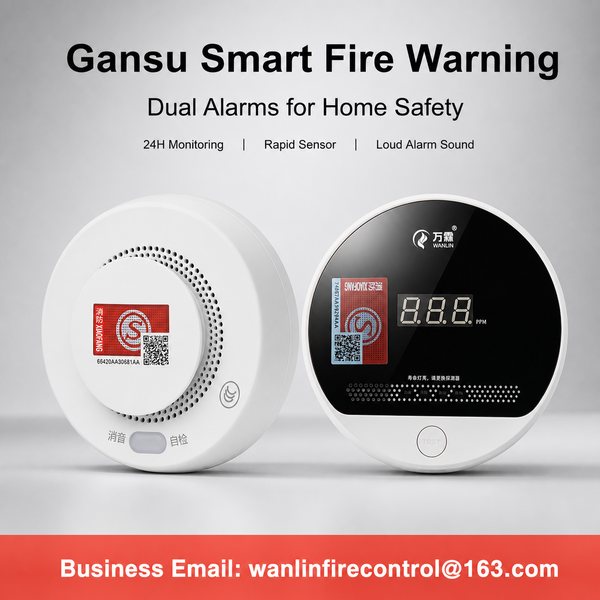 CO detector for zoo