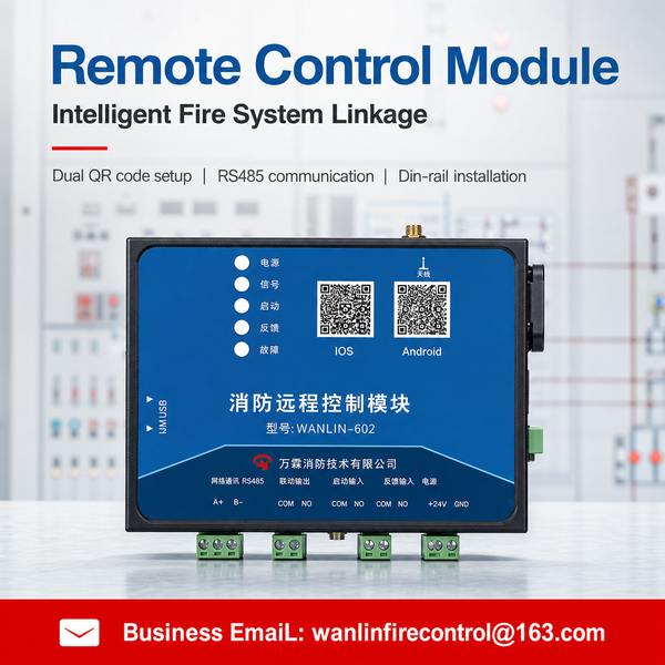 Home Fire Extinguisher by Wanlin Fire Control Home Fire Extinguisher product image