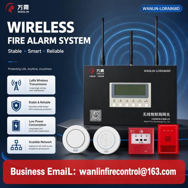 Morocco fire alarm