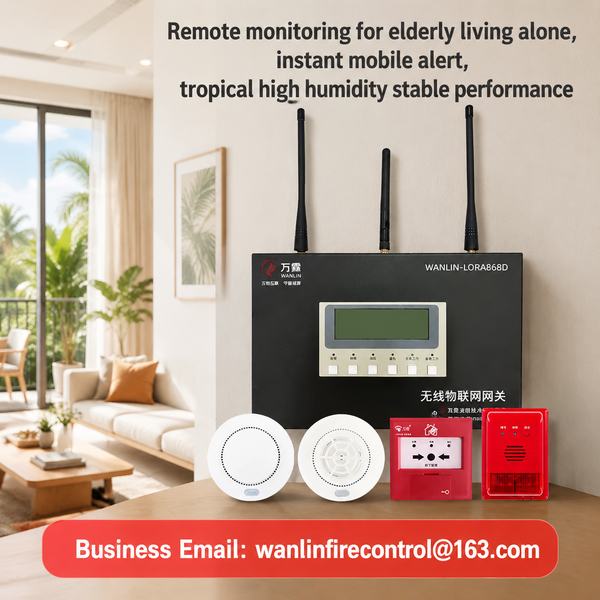 municipal engineering smoke detector