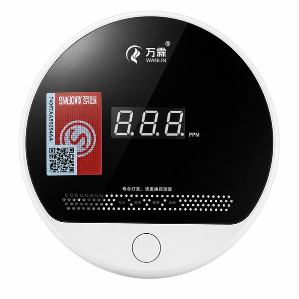 Détecteur de la demande en Chine,Smart Fire Safety,OEM/ODM Glo-Centre de produits-Wanlin Équipement Incendie-Détecteurs de fumée et de monoxyde de carbone