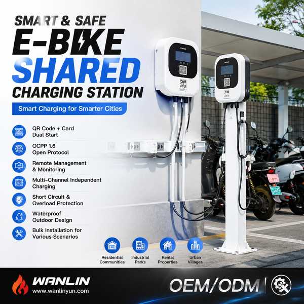 Double-Connector Commercial Charger - Wanlin Fire EV Charger OEM Manufacturer in China Best Double-Connector Commercial Charger Manufacturer | Ho Chi Minh City, Vietnam - CE RoHS Wanlin