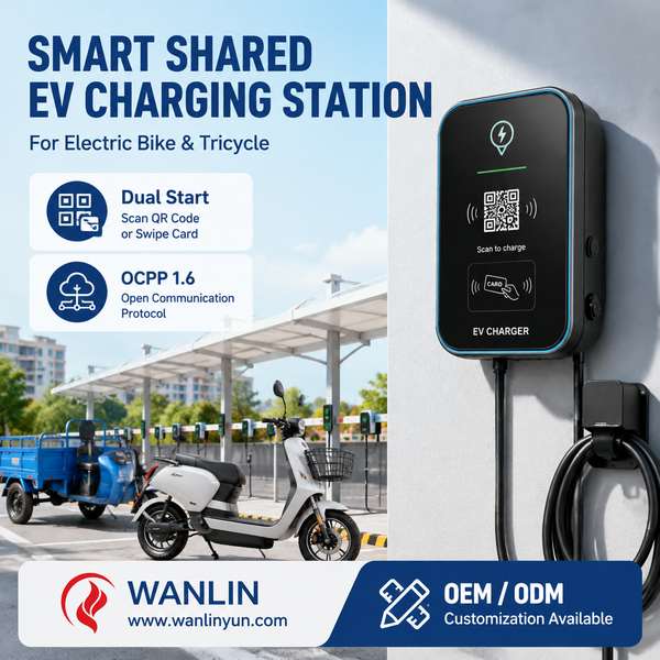 OEM RFQ pour commander le chargeur pour les acheteurs de la sous-région du Grand Mékong: Scan-to-Charge Two/Three-Wheel EV Ch-Centre de produits-Wanlin Équipement Incendie-Détecteurs de fumée et de monoxyde de carbone