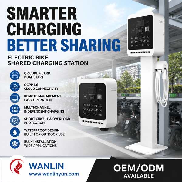 Infrastructure électrique de l'Indonésie: Station de charge électrique à deux ou trois roues à analyse par analyse-Centre de produits-Wanlin Équipement Incendie-Fabricant chinois de détection incendie sans fil