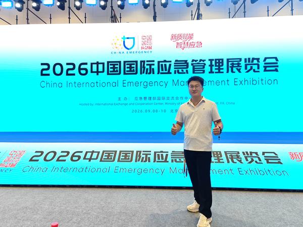 Wang Liusen : pack de rénovation incendie pour résidences seniors, fabricant | Manchester, Royaume-Uni