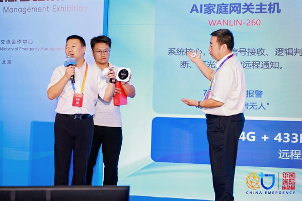 Wang Liusen : pack de rénovation incendie pour résidences seniors, fabricant | New York, États-Unis